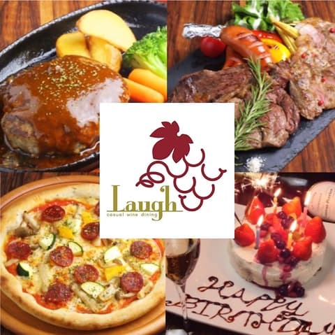 Laugh casual wine dining ラフ カジュアル ワイン ダイニング