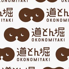 道とん堀 大垣店 2