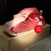 炭と鮨 座銀 THE GIN 3