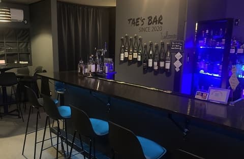 TAE’s BAR