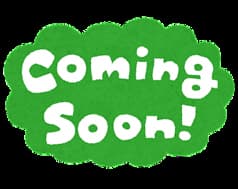 おでんカラオケバー　Tsubakiya 2