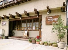 トラットリア ポルコ TRATTORIA PORCO 2