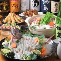 居酒屋えんと 2