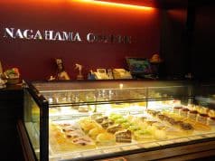 ナガハマコーヒー 御野場店 2