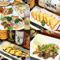 居酒屋 四季 住之江 2