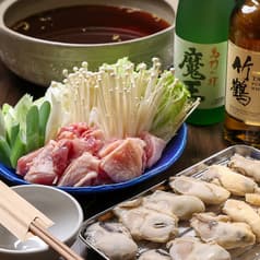 LAKIA ラキア 栄 2