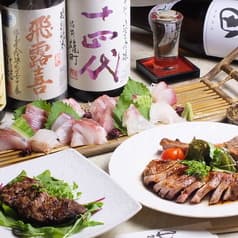 味彩中々 朝霞店 2