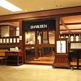 しゃぶせん 横浜店 3