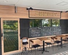 三姉妹のパパ 2