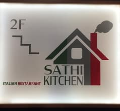 SATHI KITCHEN シャティ キッチン 2