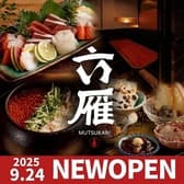 六雁 mutsukari 上野店 3