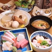 金沢海鮮居酒屋 とくさん亭 3