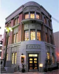 サイアムガーデン Siam Garden 2