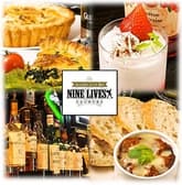 ナインライヴズ NINE LIVES 向島 3