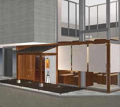 杜の宴 三代目 甚家 2