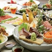 茜どき 八代本町店 3