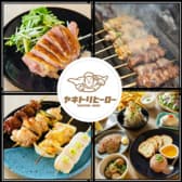 ヤキトリヒーロー 3