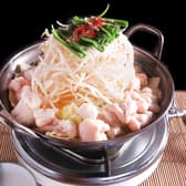 もつ・やき亭 3