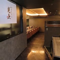 ふるまち見上 2