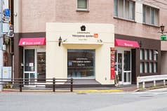 こだわりキムチの横山商店 薬院六つ角店 2