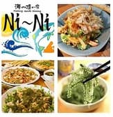 沖縄ぬ隠れ家NI NI 橋本店 3