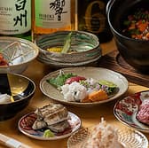 炭火割烹 うち田 3