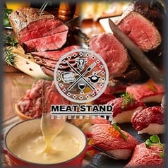 Meat StanD ミートスタンド 新宿東口店 2