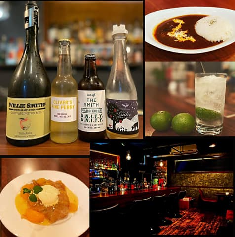 KULZ BAR クルツバー