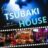 ツバキハウス 新宿店 3