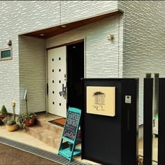 Cafe Oia カフェ イア 2