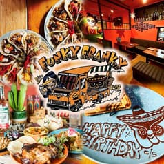 FUNKYFRANKY（ファンキーフランキー） 2