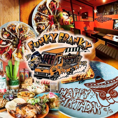FUNKYFRANKY（ファンキーフランキー）
