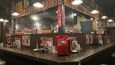 薄利多売半兵ヱ 柏東口ハウディモール駅前通り 2