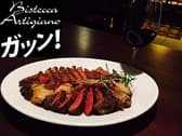 ビステッカ アルティジャーノ Bistecca Artigiano 3