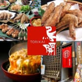 鳥開 総本家 名駅3丁目店 3