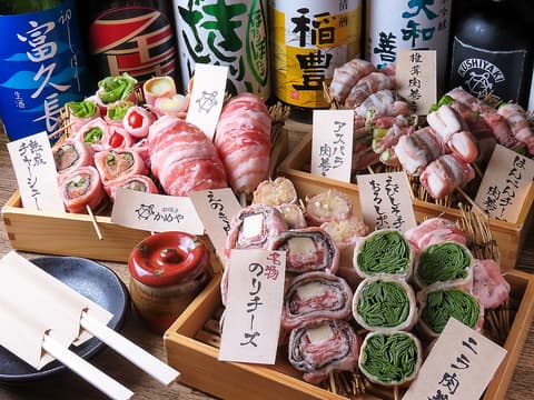 串焼き かめや池上町本店