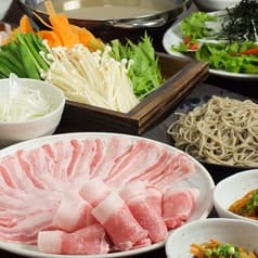 日日 にちにち 新宿本店 2