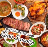 チャイナビストロワンスープ One Sooooup 3