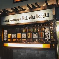 Cafe&Restaurant Rindu BALI 2
