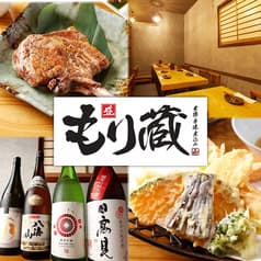 もり蔵 西船橋店 2