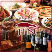 ビストロJIN 塚本店 3