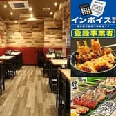 倉敷酒房 伝 DEN 3