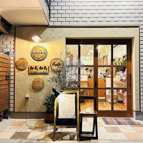 もとすみSAKEバー 和氣和氣