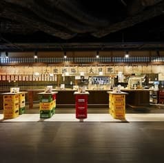 大旦那 KITTE大阪店 2