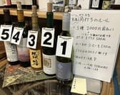 むつみ屋商店 3