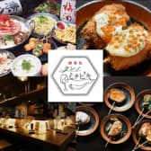 串カツ居酒屋 酒呑気 クシノミチビキ 天満 3