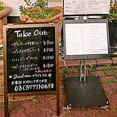 グランメール山王 3