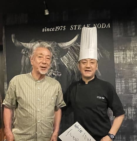 ステーキハウス 野田 梅田店