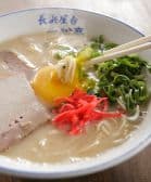 元祖長浜屋台ラーメン 一心亭 郡山分店 3