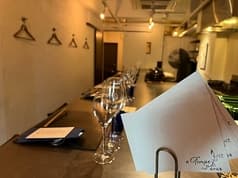 a Tempo 神戸住吉 2